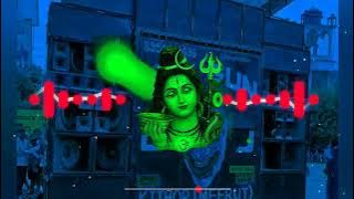 Ye Damru Wale Bhole Ka Darbar Hai Vibration EDM Trance Mix - Dj Anshul Jmd X ANSHUL PRADHAN