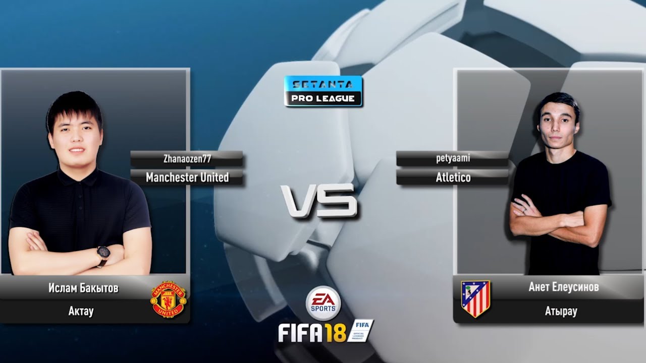 Сетанте спорт казахстан прямой эфир. Ислам Пирманов. Арман Пирманов.