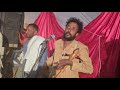Fiseha Haylay Wedi Tsehay ገዳይ ማማ ፍሳሃ ሃይላይ ወዲ ፀሓይ ሰብ ኣፀሊሉ January 15 2026 