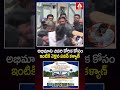 అభిమాని చివరి కోరిక కోసం ఇంటికి వెళ్లిన ప‌వ‌న్ క‌ళ్యాణ్ #pawankalyan #warangal #janasena #viralvideo