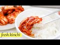 How to: Fresh Kimchi | Nothing Better on Rice!