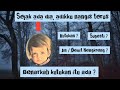 Youtube Thumbnail title