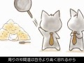 【vanillaととろ】『ダブルラリアット』歌ってみた【赤ティン】