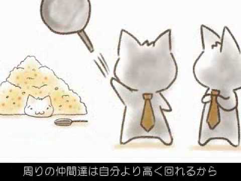 【vanillaととろ】『ダブルラリアット』歌ってみた【赤ティン】