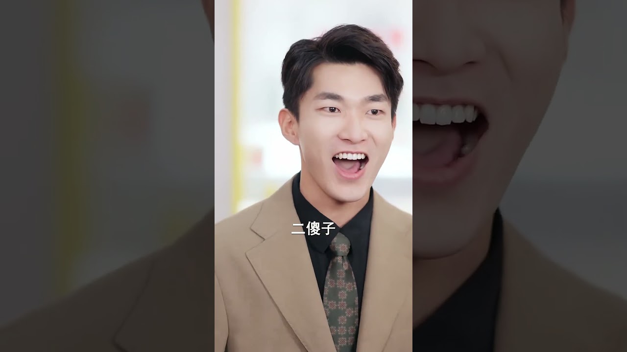 預知未來！男主助總裁逆襲圍標陰謀