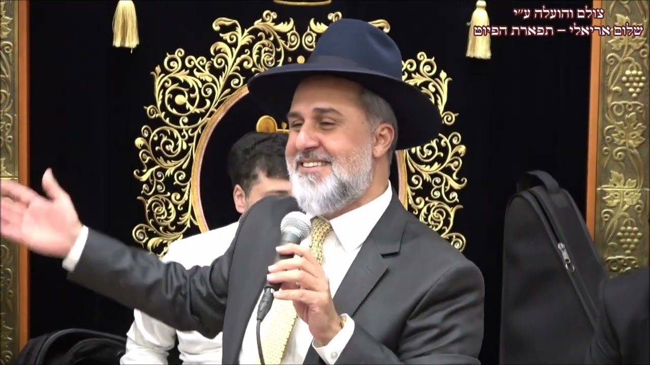 ערב שירה ופיוט עם אנסמבל תזמורת פירקת אלנור בבהכ''נ המרכזי חזון יחזקאל מבשרת ציון כסלו תשפ''ג
