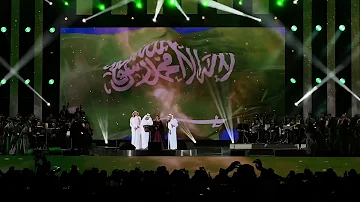 تحميل اوباريت مجد بلادنا ليلة الامير عبدالرحمن بن مساعد