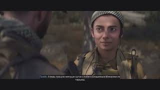 картинка: Call Of Duty: Modern Warfare 3 (2023) - Ветеран (часть 3).