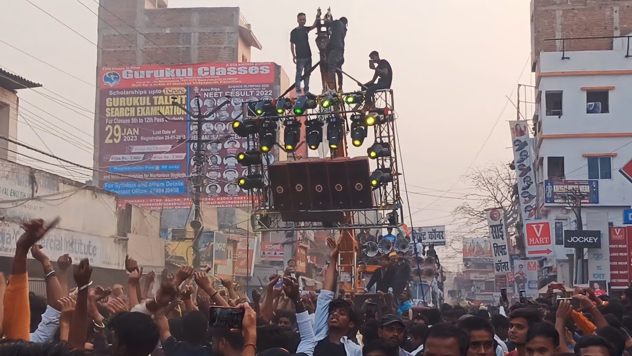 2023 Mahashivratri Hajipur | Sath Me Dj Sahil Raj Katra, Hajipur