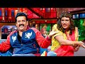 रवि भैय्या आओ न कभी हमारे यहाँ...तुम खुद Assembled हो | Krushna Comedy | #comedy #kapilsharma
