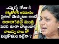 Lady Strong Counter ToMLA Roja Over her Comments On Balakrishna Chandrababu Naidu & Lokesh |Ys jagan