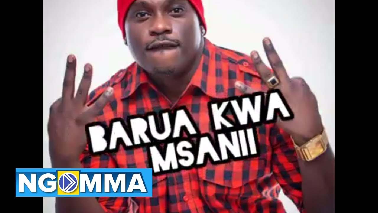 ROJO MO – BARUA KWA MSANII (Official Audio)