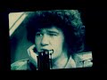 Capture de la vidéo Robert Charlebois "Full Show" Francos! "En Charleboisscope"!!! Place Des Festivals Montréal 2023