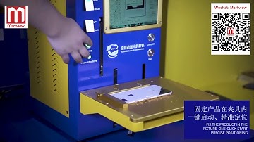 Martview Mechanic iLaser Auto Laser LCD Screen Remover Back Glass Laser Separating Engraving Machine