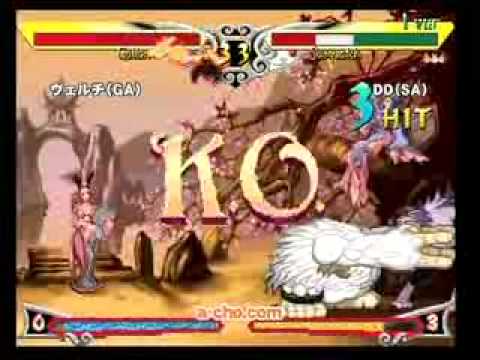 VS - A-Cho Historical Capcom Olympics 2008