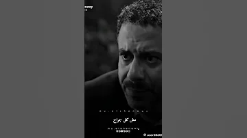 الضغط النفسي مش كل جراح شرطها جروح ادعمني باشتراك في القناة 