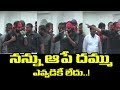 No one can stop me: Pawan at Vizianagaram