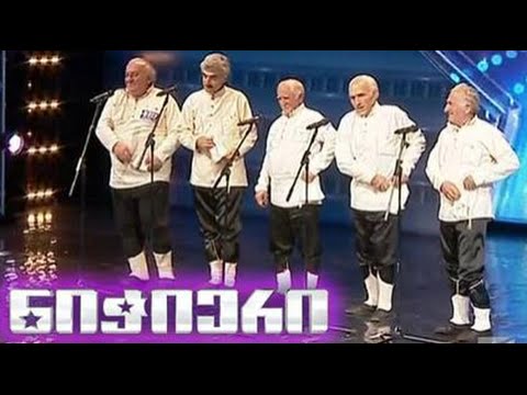 „ოდილა“ (ნიჭიერი) - ატვირთა გურამ გაგოშიძემ