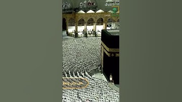 تلاوة هادئة مطمئنة لسورة الفاتحة للشيخ ياسر الدوسري - صلاة الفجر 21 جمادى الآخرة 1446هـ