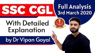 SSC CGL Exam Analysis 2019 | 3rd March, All Shift | SSC CGL Tier 1 I Dr Vipan Goyal I Study IQ