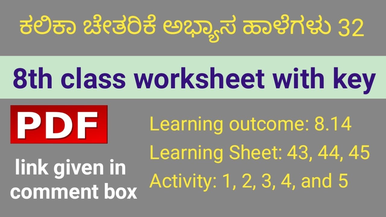 8th class worksheet 32 | 8th class Activity worksheet and key answer ...