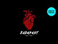 Zalik, Yokai - Лабиринт (Single 2025)