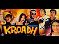 Kroadh Sanjay Dutt Sunny Deol 1990 action movie