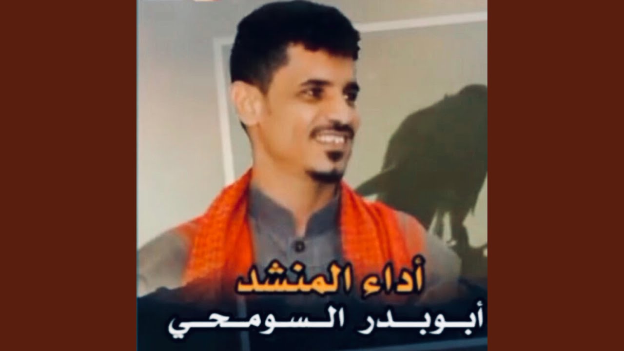 اصعب اللحظات لما ودعوني