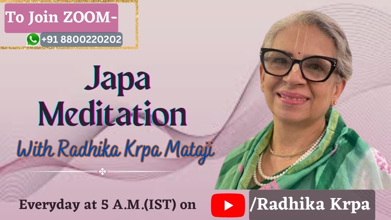 Chanting Session day 1750..26.2.26#iskcon #meditation #spirituality #devotional #harekrishna #guru