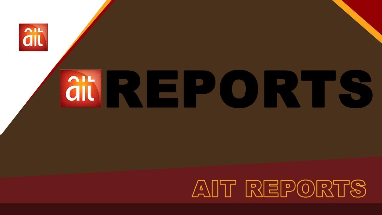 AIT REPORTS | 28TH FEBRUARY 2026 | AIT LIVE
