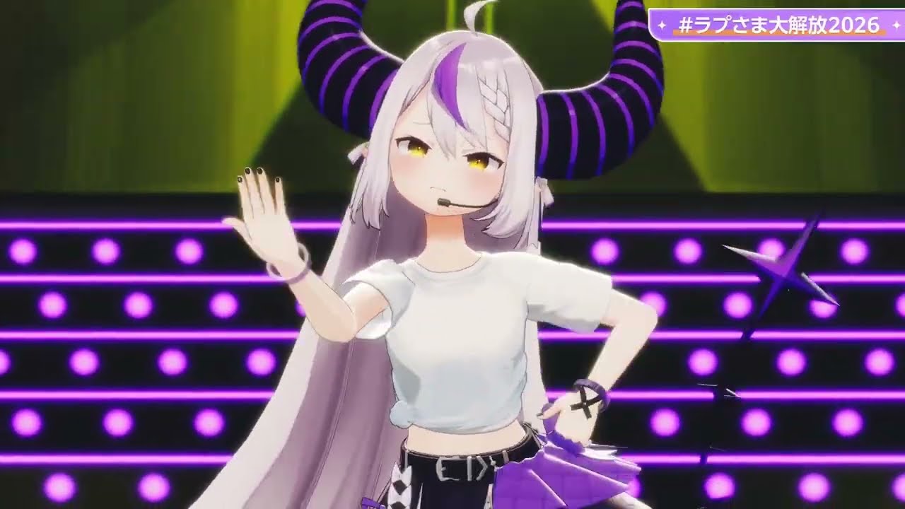 *♡たωころもち♡*゜様 Laplus Sings Daredemo ii kara Tsukiaitai (誰でもいいから付き合い