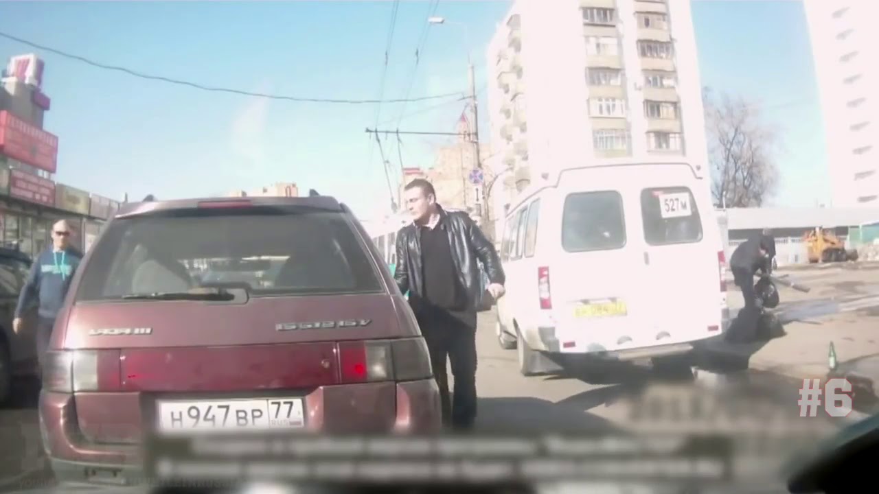 Подборка в авто
