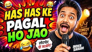 inder sahani ki comedy shorts clips 🤣🤣🤣