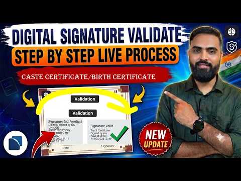 How to Validate Digital Signature online || Digital Signature validation step by step process