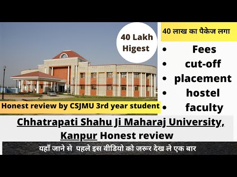 Video: Is Kanpur Universiteit UGC goedgekeur?