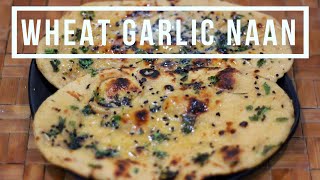 रेस्टोरेंट जैसा तवेपर गेंहू के आटेसे बनाया हुआ आसान बटर गार्लिक नान| Whole Wheat Garlic Butter Naan|