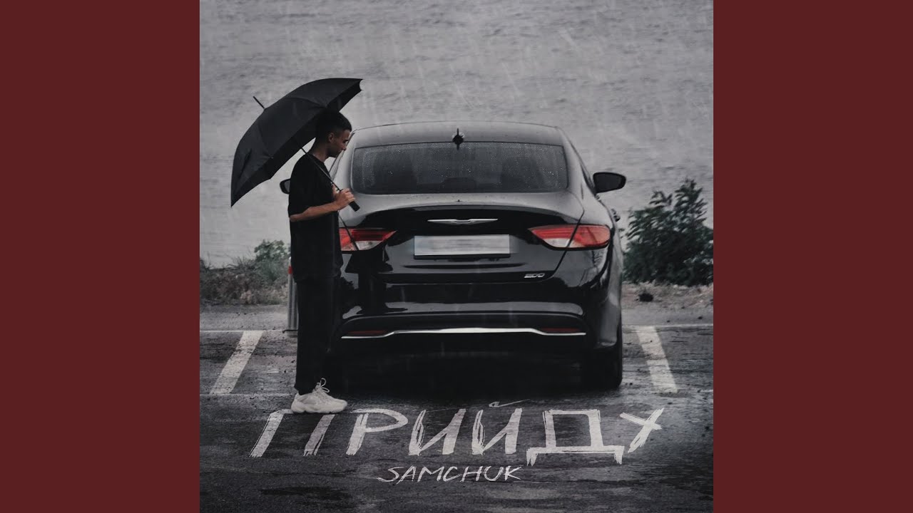 Iron Mass Arnold Schwarzenegger Series ��������: ����.