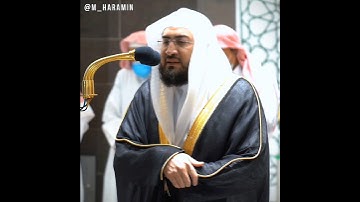 تلاوة خاشعة ومؤثرة تأخذك لعالم آخر بالأداء الشهير للشيخ بندر بليلة سورة الزمر 🎧🤍.