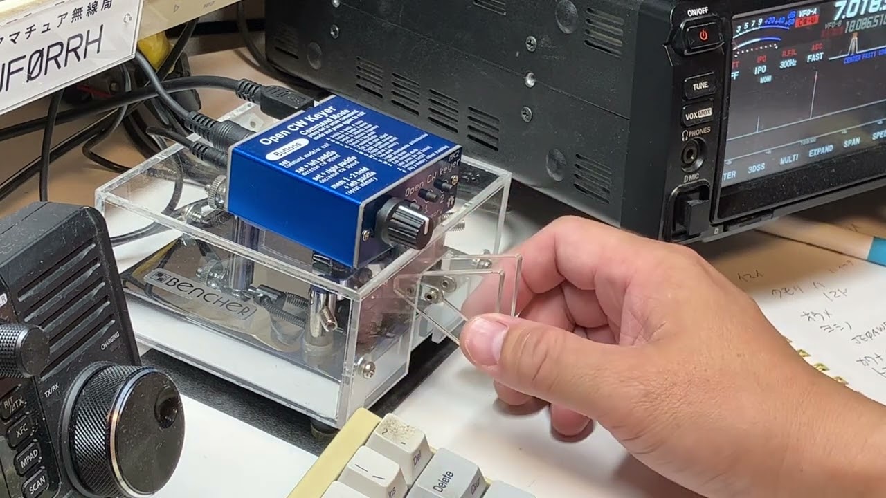 K3NGキーヤキット組み立て - アマチュア無線局 JF0RRH