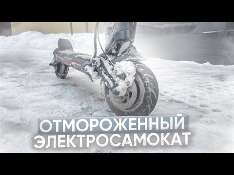 Зимой на электросамокате? Отмороженные!