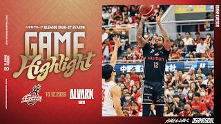 【ハイライト】パルマーが3PT6本を量産！成功率8割超えで20点オーバーの圧巻パフォーマンス！【ホーム vs アルバルク東京】