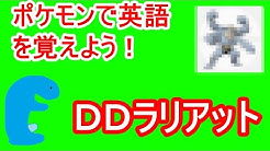 おーしゃん Ocean Youtube