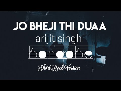 Jo Bheji Thi Duaa   Arijit Singh  unplugged karaoke  short version