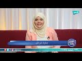 التكفل النفسي والبيداغوجي بالتلاميذ المقبلين على اجتياز الامتحانات الأنيس دايلي