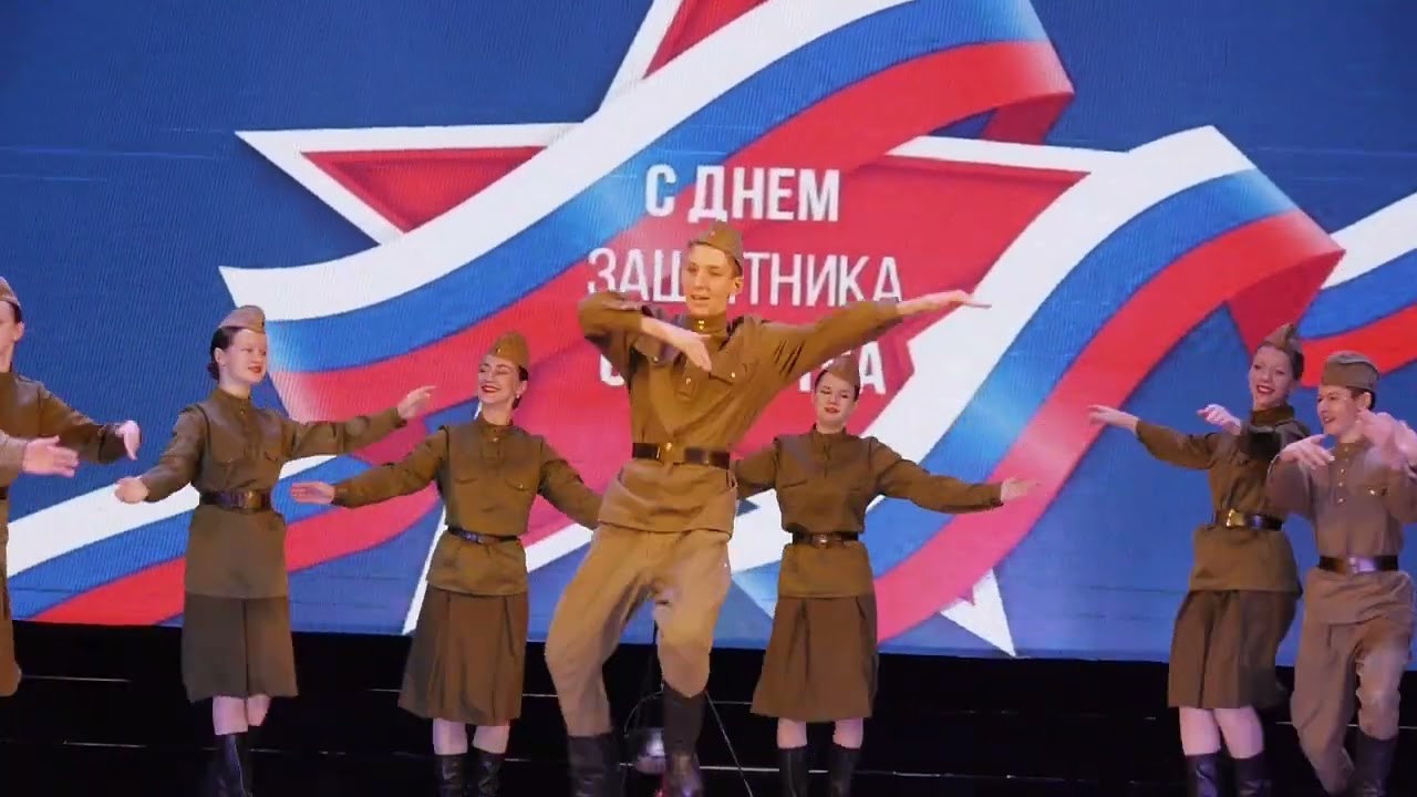 2026 г. 21 февраля праздничный концерт