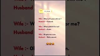 husband rock wife shock#funny#quotes#memes#share#shorts#It'sDivya