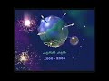 SPACETOON PLANET SCIENCE MARCH 15 2026 HAPPY 6TH ANNIVERSARY THE REMEMBER 2000S