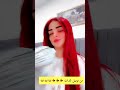  سارة       هاي بس طلعت اليوم كلة دولارات                      ساره                        
