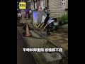 中71歲翁出門找朋友遇死劫 酒駕男逃3小時被逮
