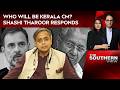 Kerala Elections | Who Will Be Kerala CM? Shashi Tharoor Says 'Above My Pay Grade'